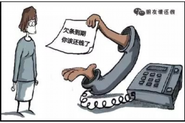 雷山专业催债公司的市场需求和前景分析