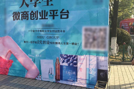 雷山专业讨债公司，追讨消失的老赖